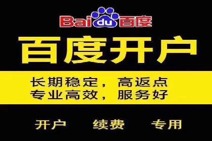 谷歌竞价实战：提升关键词排名技巧